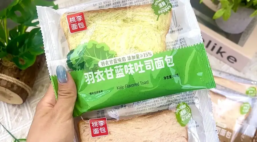 研发，劝你别太过分