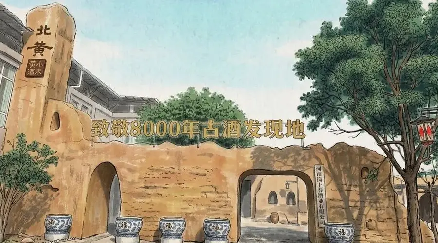 北黄家宴主题沙龙再掀热潮!新面孔纷至沓来,这杯北黄正在加速出圈