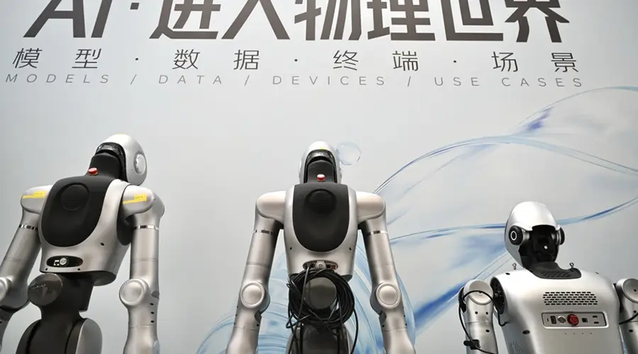 经纬度:在上海,WAIC见证人工智能改变未来