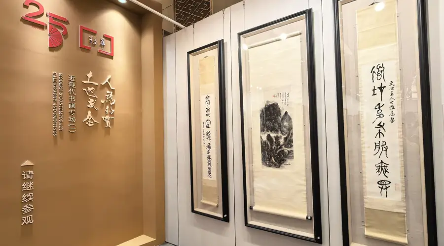明天举槌开拍,又一场高规格拍卖会落地静安