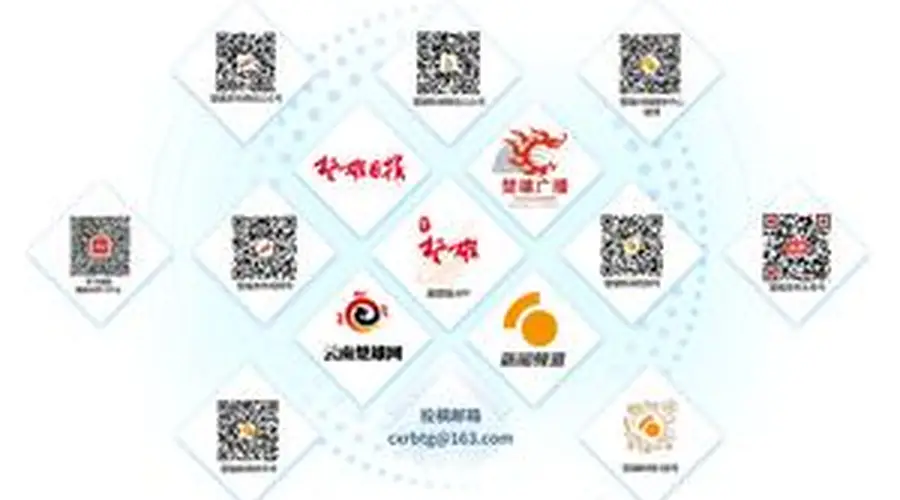 楚雄州加强火把节旅游市场价格监管 保护消费者权益