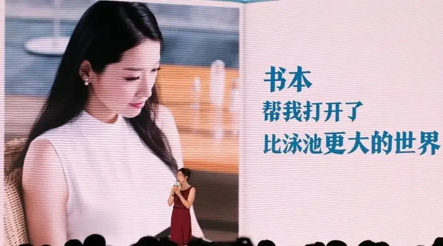 7月24日第34届书博会杭州开幕 麦家罗雪娟施一公现场开讲