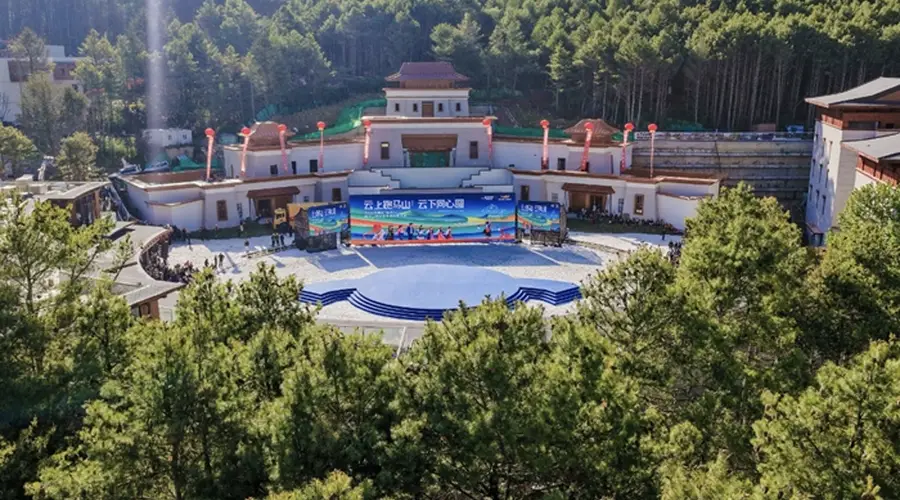免门票!跑马山景区建成区域已全面对外开放