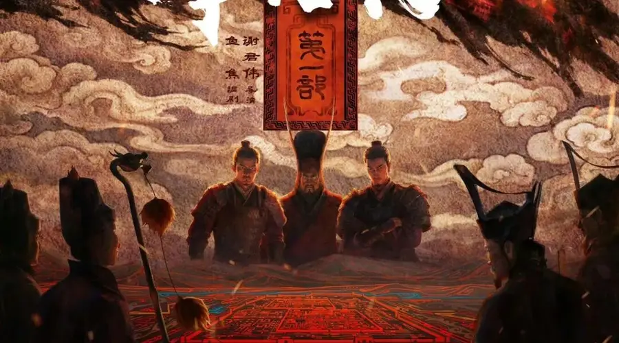 7月25日 《三国第一部：争洛阳》宣布撤档 上映16天票房八千余万豆瓣评分8.1