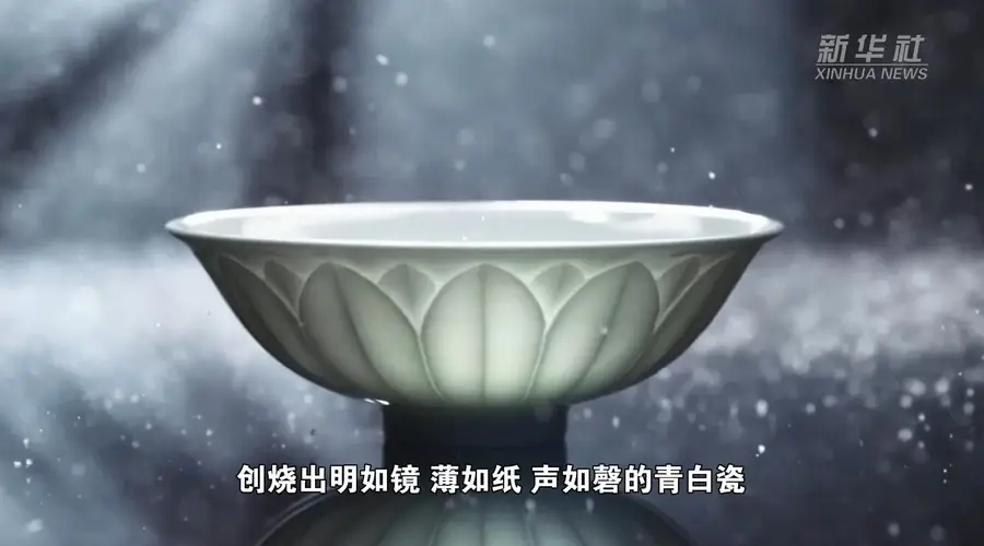 寻瓷记｜落马桥探秘：元青花窑址里藏着什么