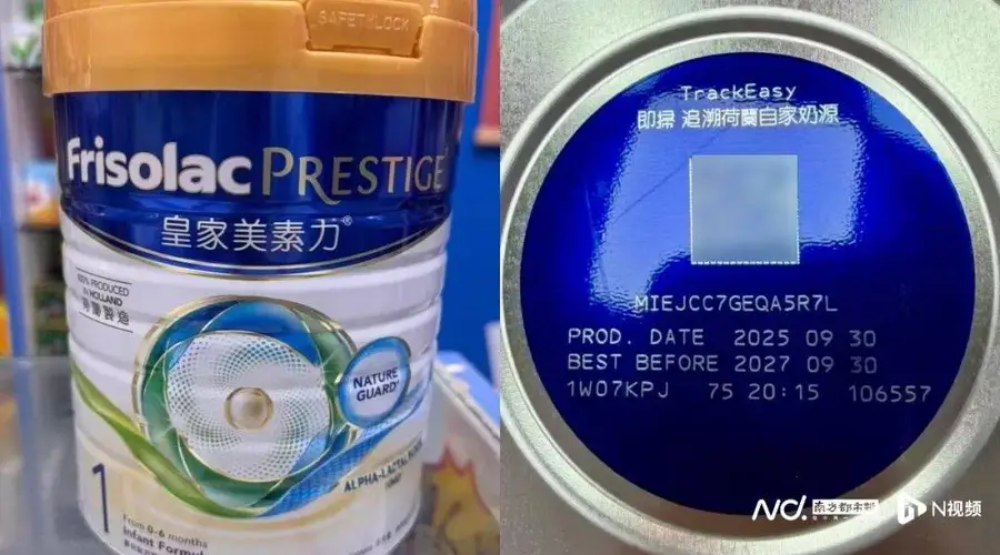 澳门发布奶粉食品预警 香港紧急提醒勿让婴幼儿食用