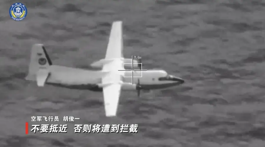 南部战区与中国海警同步发声 携手守护黄岩岛主权安全