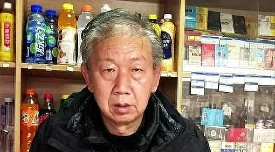 曾获亚洲杯最佳门神张惠康 今在上海曹杨新村守彩票店