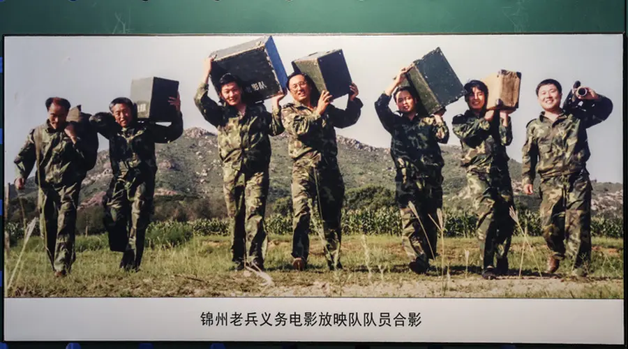 锦州老兵义务电影放映队30年坚守 用光影传递老兵担当