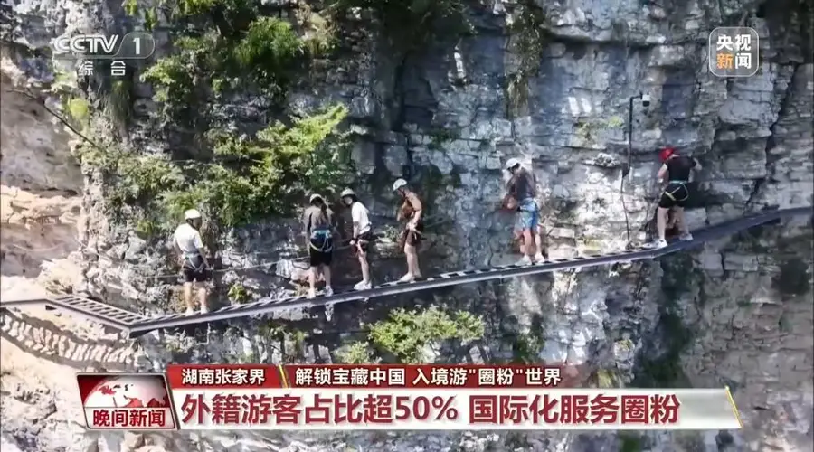 暑期中国多景区迎外籍游客高峰 多地特色文旅成海外打卡热选