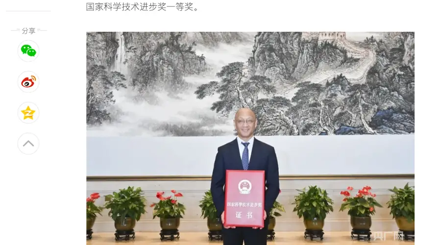 养猪也要用芯片，这玩意终于造出来了。