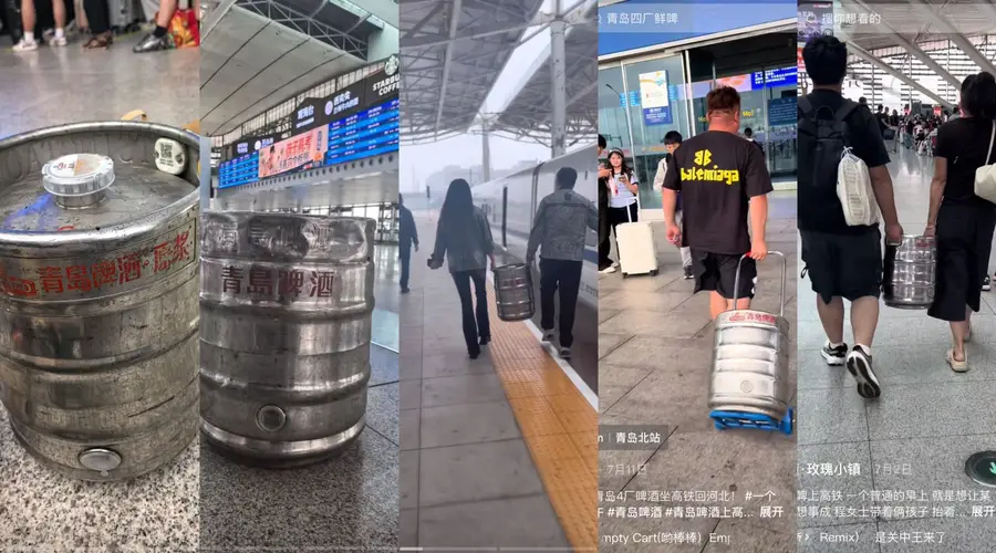 海报观察丨青岛铁桶鲜啤扛回家!网友:这是我见过最有分量的伴手礼