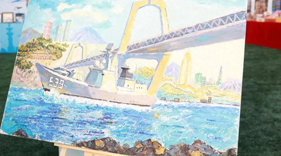 海军某支队“北海雄狮向深蓝”战舰文化节今日启幕
