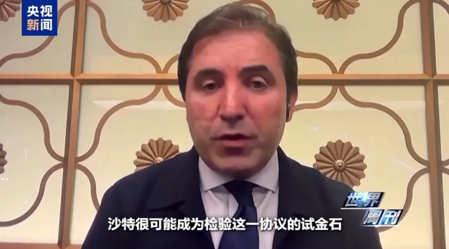 沙土巴“麦加三结义” 中东正摆脱由美国主导的安全秩序
