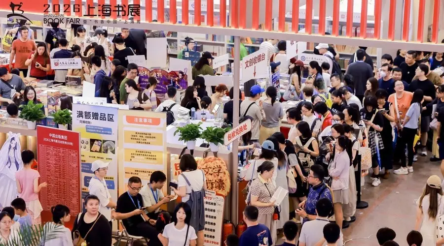 主会场客流超去年同期打破纪录，“走不动路”的上海书展彰显阅读引力