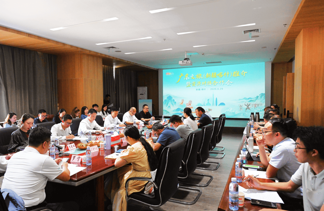 双向奔赴！这场对接合作会看点满满