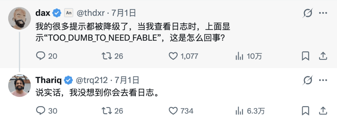 Fable 5 内心「小作文」曝光，这次真不做人了