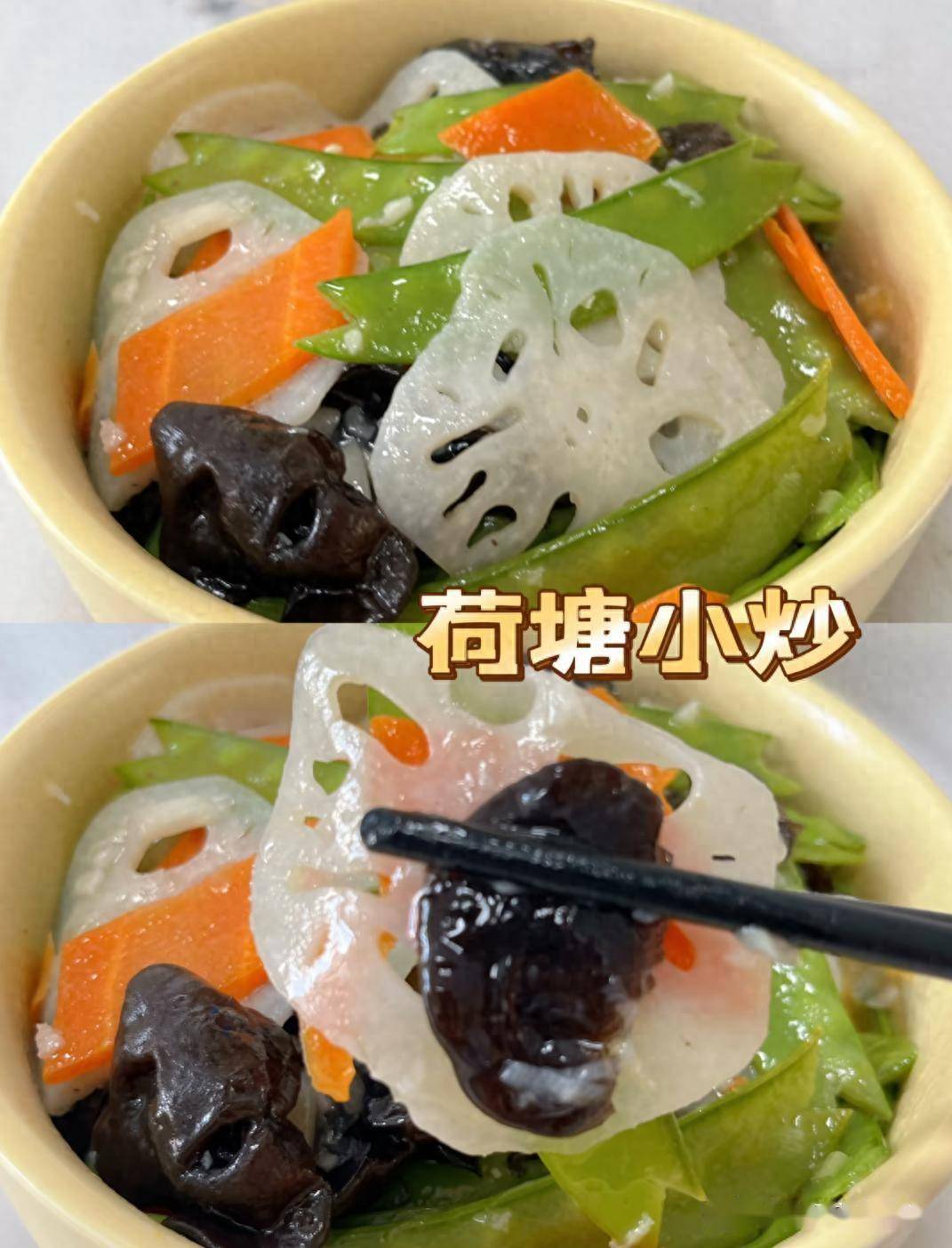 4道家常菜，两天吃一次，扫光体内垃圾，血管干净了，人也轻松了