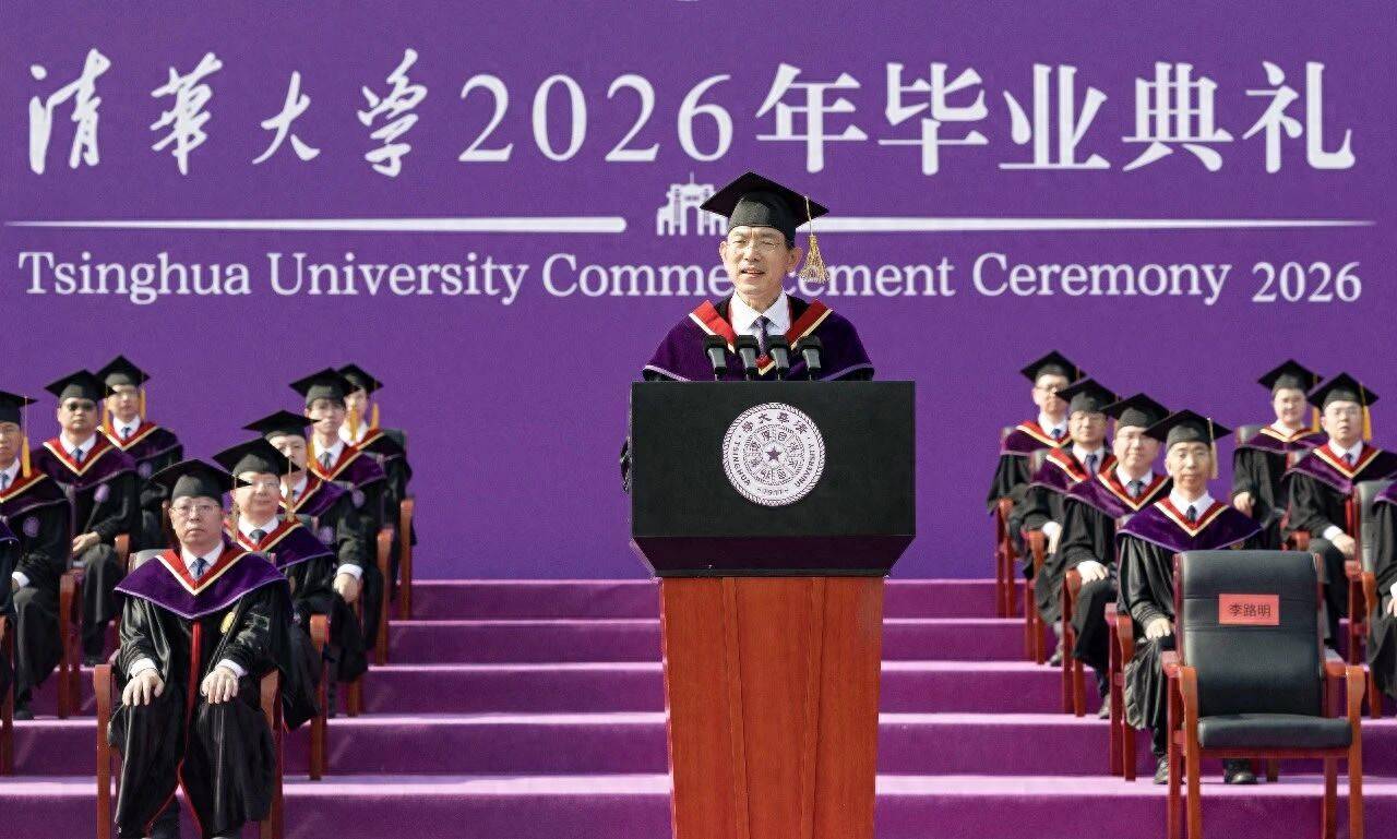 这些大学校长的毕业寄语，哪句最戳你的心——