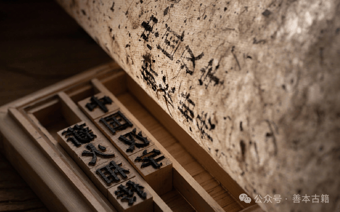 透过汉字，看到怎样的先人智慧