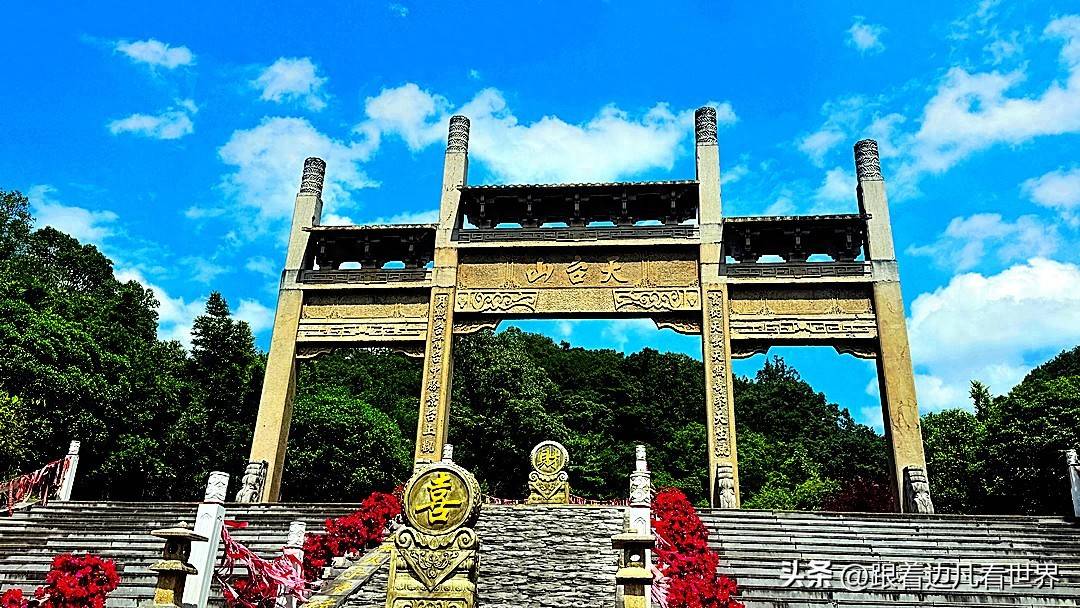登临安顺天台山，绝壁古寺藏四百年黔山风骨