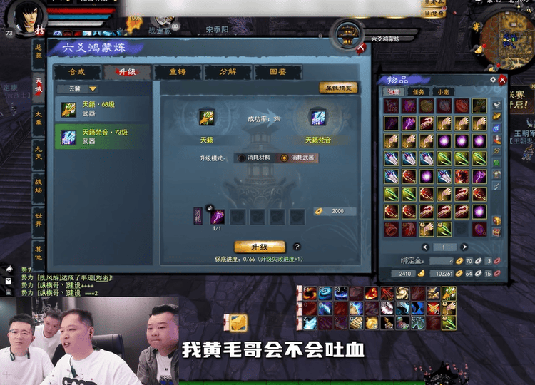 抢人大战?为什么《天下贰·经典版》开服半年仍爆火