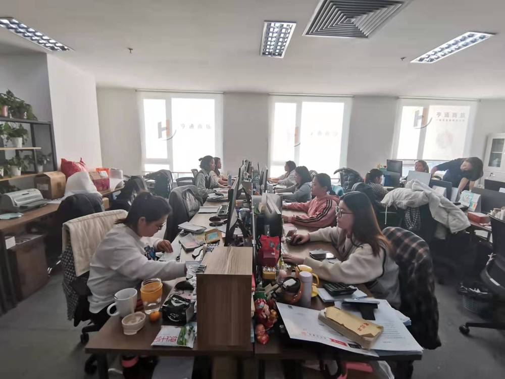 企业差旅及大型团队出行如何选择机票代理