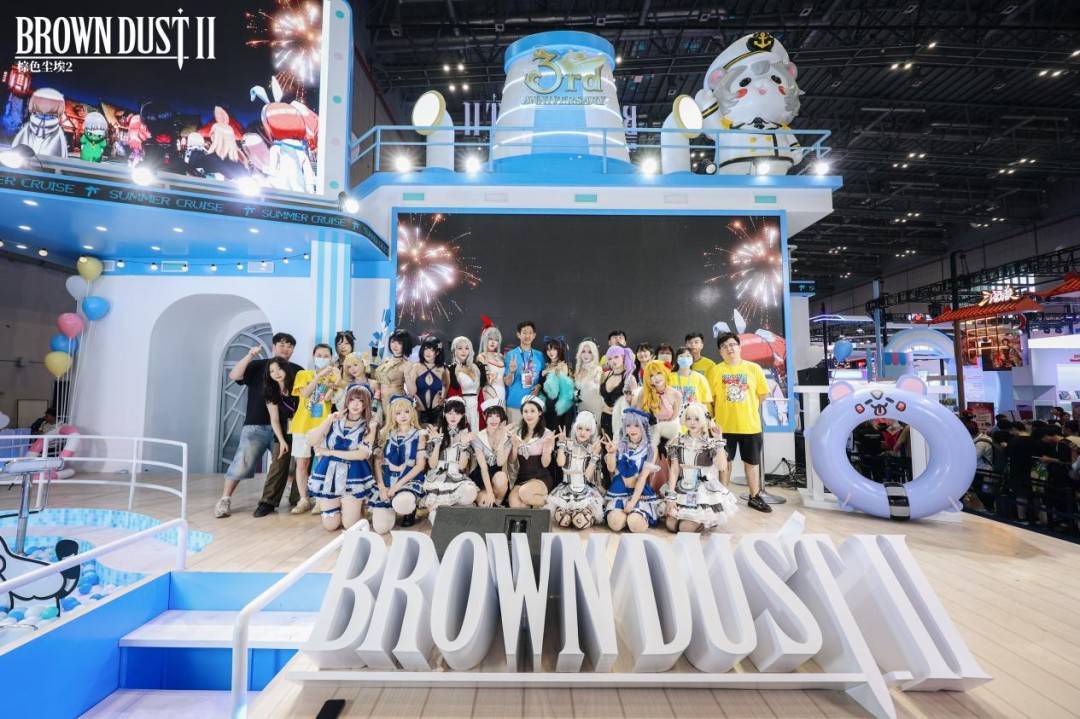 《棕色尘埃2》中国市场负责人BW访谈：会将独特魅力坚持到底
