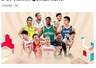 中国男篮前往沈阳备战日本 FIBA高度评价杨瀚森