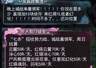 5000人同屏!《天下贰·经典版》六城争霸赛开打,服务器紧急扩容中