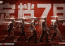 《失控进化》WeGame版实测:高帧数丝滑开荒,专属福利拿到手软