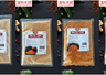 哪些因素影响烧烤餐饮调料的风味表现
