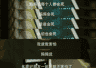 超级育儿家 | 如何与孩子讨论生与死?