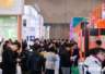不拼规模拼浓度：浙江文旅创新展（ ICTE ）如何夯实产业资源厚度