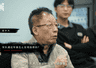 快讯：易中天现身《战意：三国》研发现场 聊古军阵细节引关注