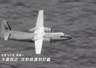 7月黄岩岛海域：菲船只两次非法闯境 我海警驱离联合空军控域