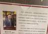 赣菜挺进京津冀 何全平打造六十余家江西小炒门店