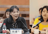汇丰银行18亿美元资金起纷争 宗馥莉解冻申请被驳回 杜建英一方信宣称按约定分款