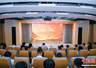 上海举办新的社会阶层人士“同上一堂课”活动