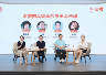 北京市文联主办坊间对话“古韵新风”,探讨如何用戏曲与时代共鸣