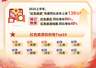 从“听讲”到“入戏”:红色旅游迈入“沉浸共情”时代 | 文旅开麦