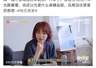 知名感冒药冲上热搜！网友吵翻：好难买…