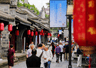 两条文旅专线背后,藏着剑南春的年轻化品牌新叙事