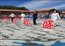 暑假不无聊｜双鸭山7月文旅活动清单，邀您玩一“夏”