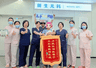 感动!深圳一早产儿出生仅659克,巴掌大小!历经85天守护,终于“通关”…