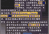 起底东南亚AI军团:专供园区,电诈效率飙升10倍