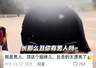 北京导游辱骂游客后续,拘留只是开始,还要面临3重处罚 饭碗没了