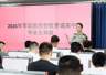 严把体检关!多部队医院完成军校招生体检工作