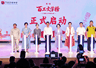 第一届“百工文学榜”启动!面向广东在职职工征集原创佳作