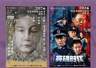 《北京法源寺》等八部精品汇聚2026“国话戏剧数字院线”展映季